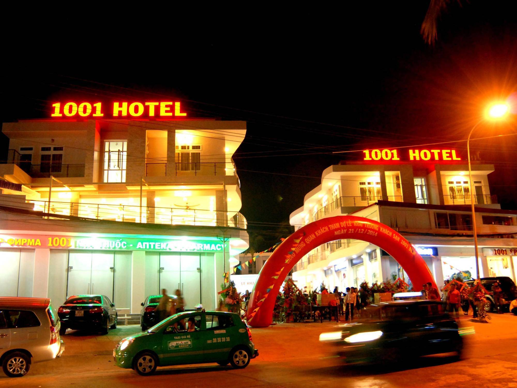 بهان ثيت 1001 Nights Hotel المظهر الخارجي الصورة